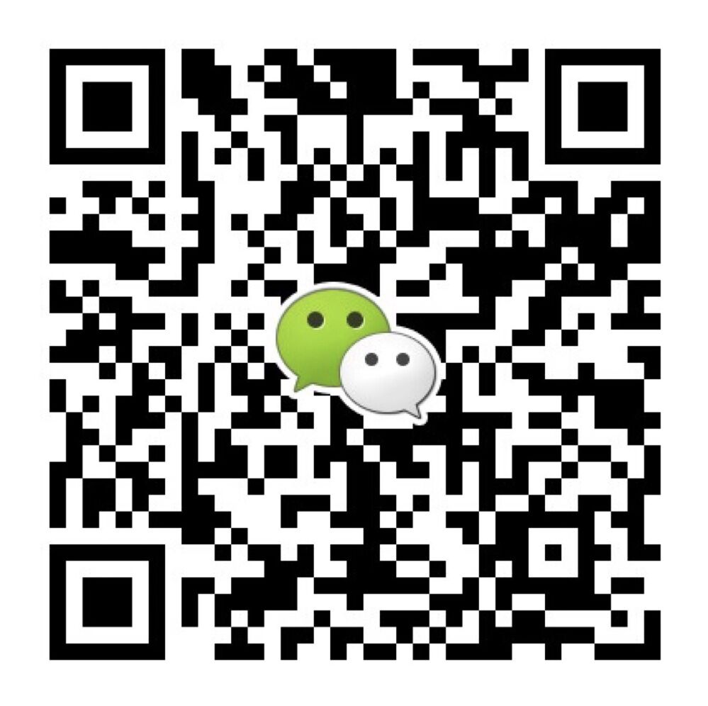 微信